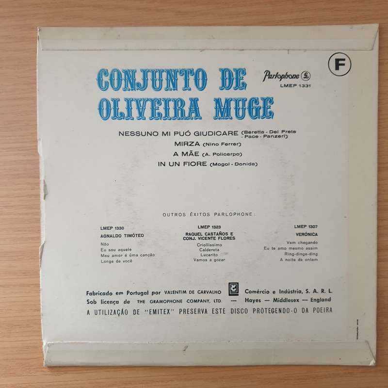 Conjunto De Oliveira Muge  A Mãe - Vinyl 7" Record - Very-Good+ Quality (VG+) (verygoodplus)
