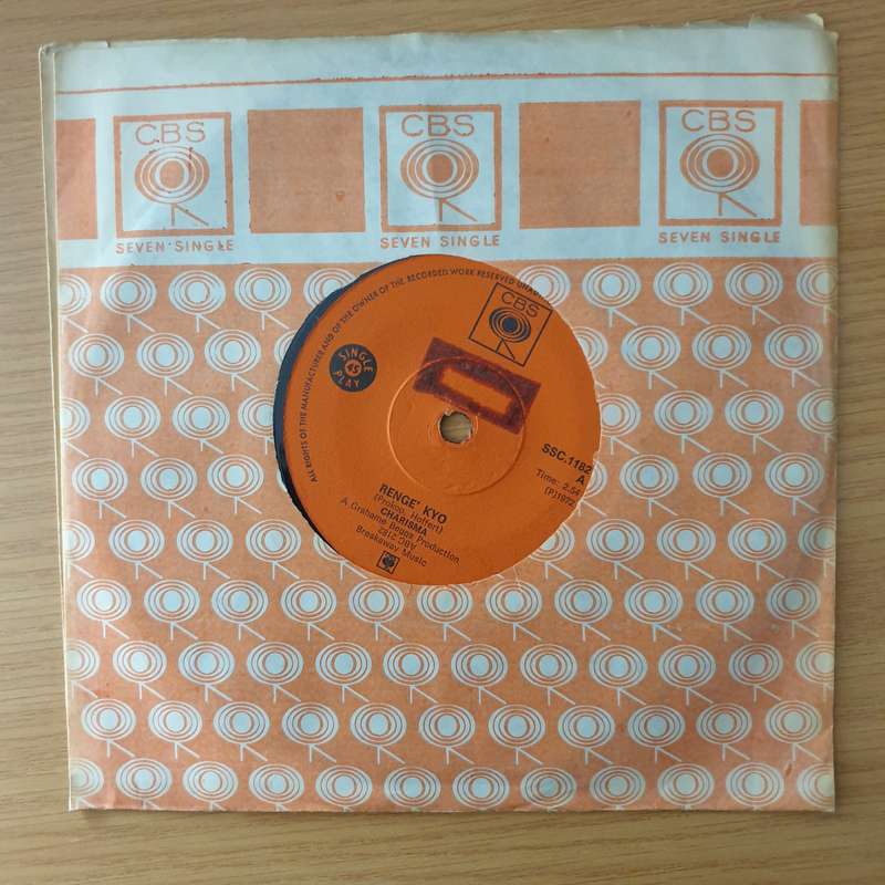 Charisma (6)  Renge' Kyo - Vinyl 7" Record - Very-Good+ Quality (VG+) (verygoodplus)