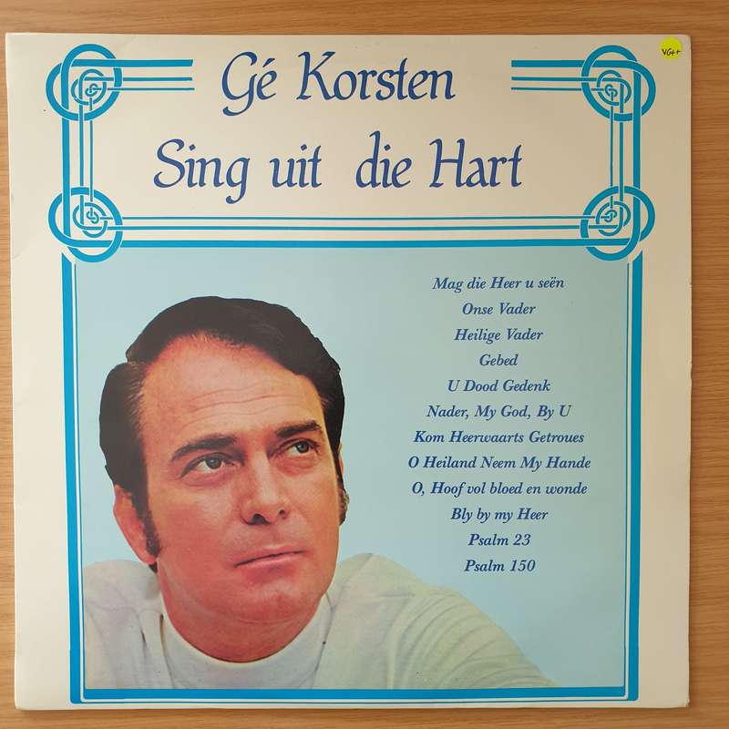 Gé Korsten  Sing Uit Die Hart - Vinyl LP Record - Very-Good+ Quality (VG+) (verygoodplus)