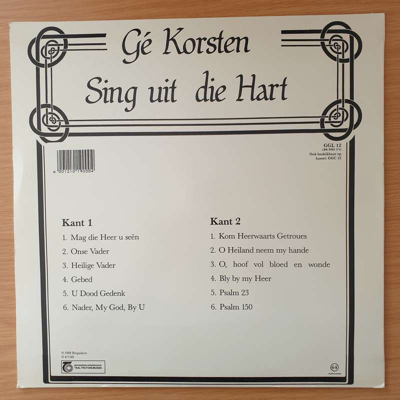 Gé Korsten  Sing Uit Die Hart - Vinyl LP Record - Very-Good+ Quality (VG+) (verygoodplus)