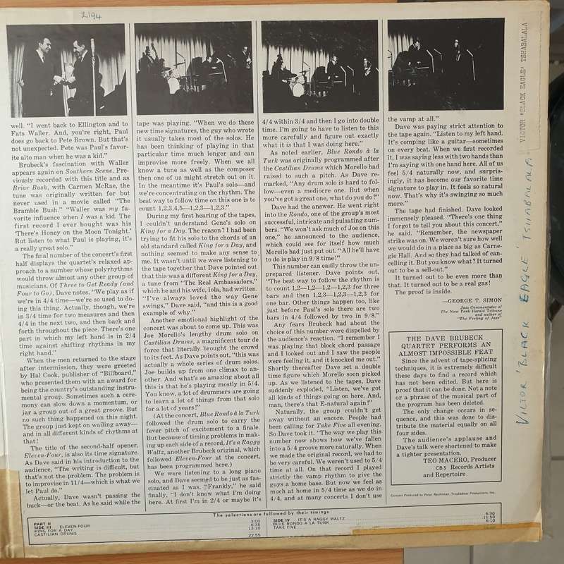 The Dave Brubeck Quartet  At Carnegie Hall - Vinyl LP Record - Very-Good+ Quality (VG+) (veryg...