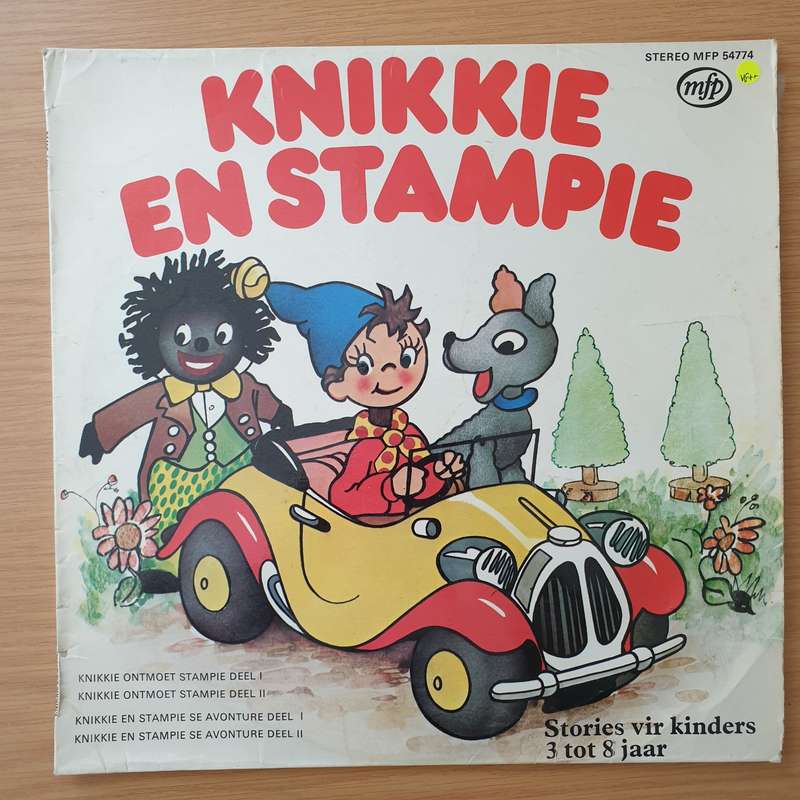 Knikkie en Stampie - Stories vir Kinders - Vinyl LP Record - Very-Good+ Quality (VG+) (verygoodplus)
