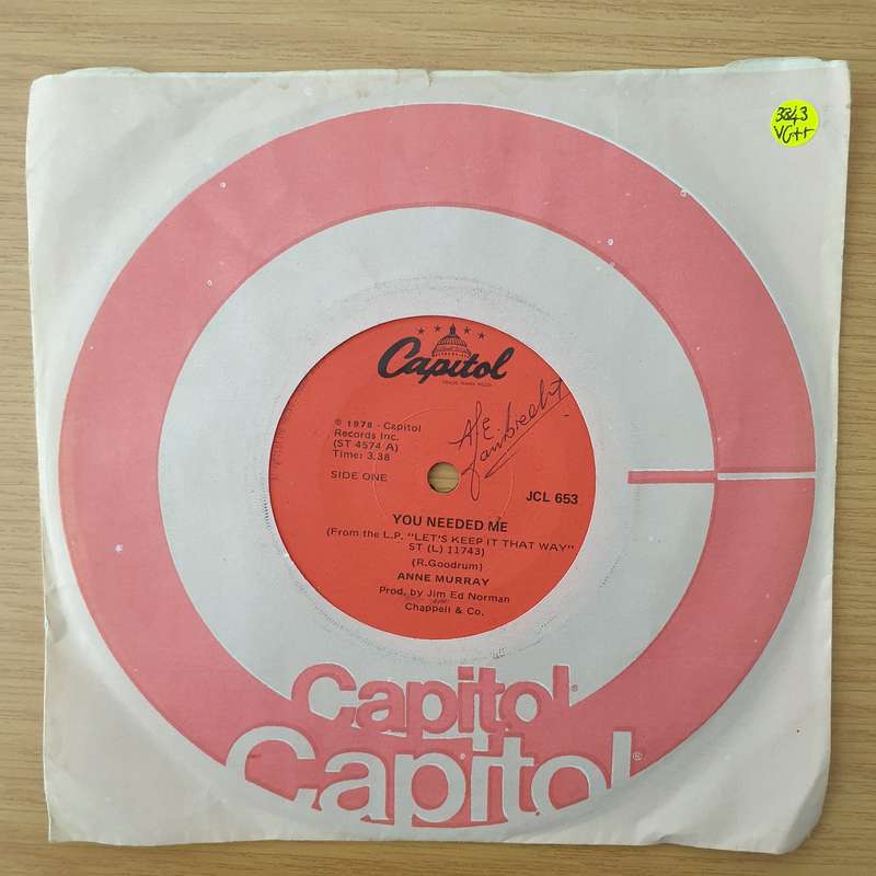 Anne Murray  You Needed Me - Vinyl 7" Record - Very-Good+ Quality (VG+) (verygoodplus)