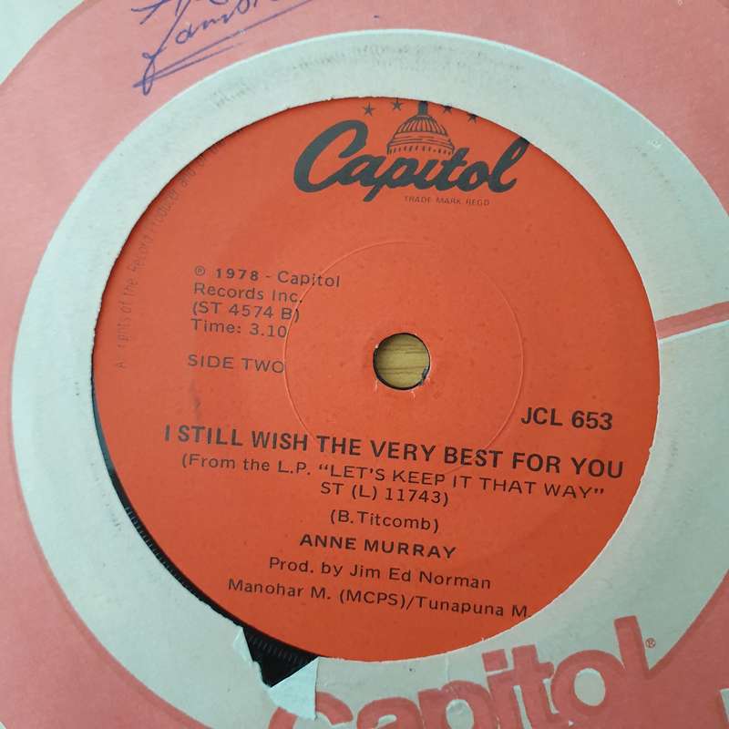 Anne Murray  You Needed Me - Vinyl 7" Record - Very-Good+ Quality (VG+) (verygoodplus)