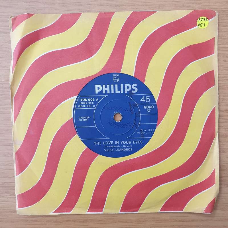 Vicky Leandros  The Love In Your Eyes - Vinyl 7" Record - Very-Good+ Quality (VG+) (verygoodplus)