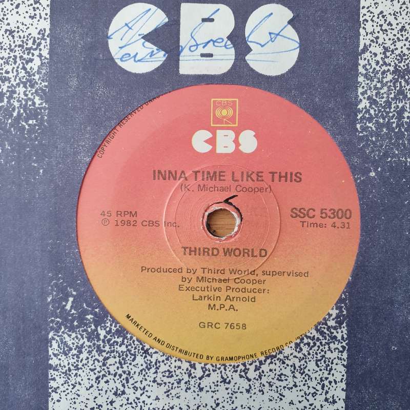 Yazoo  Don't Go - Vinyl 7" Record - Very-Good+ Quality (VG+) (verygoodplus)