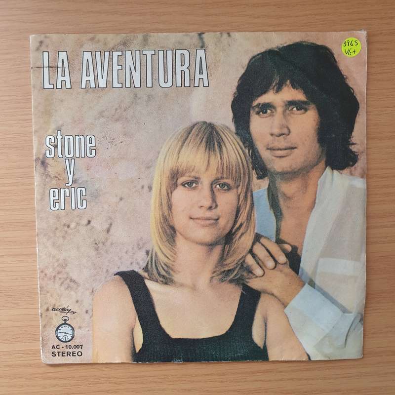 Stone Y Eric  La Aventura - Vinyl 7" Record - Very-Good+ Quality (VG+) (verygoodplus)