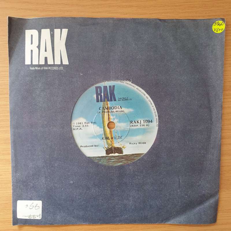 Kim Wilde  Cambodia - Vinyl 7" Record - Very-Good+ Quality (VG+) (verygoodplus)