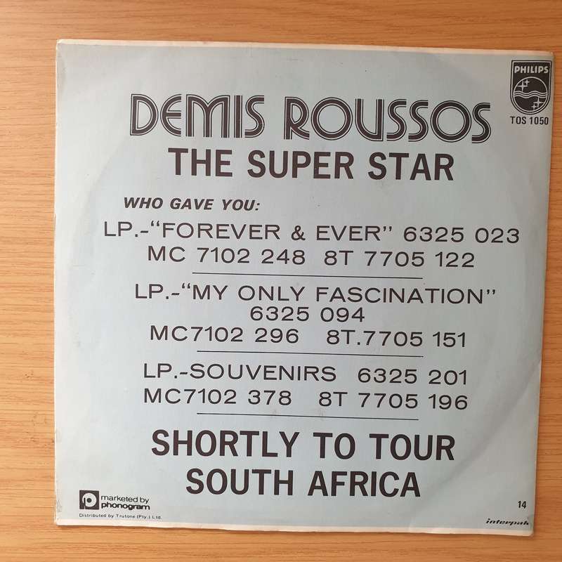 Demis Roussos  Happy To Be On An Island In The Sun - Vinyl 7" Record - Very-Good+ Quality (VG+...