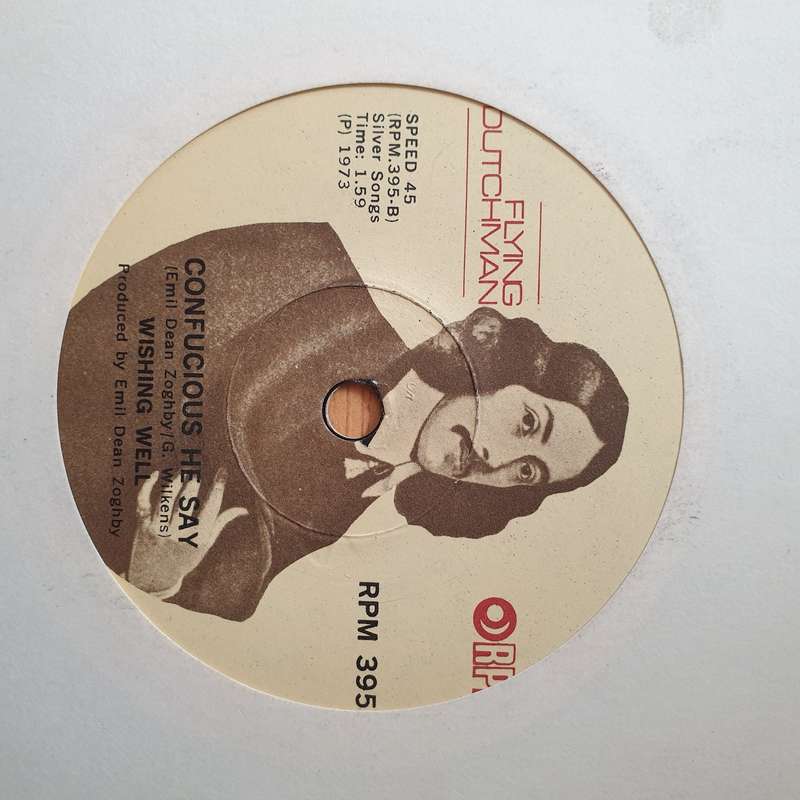 Wishing Well  Broken Hearted Me - Vinyl 7" Record - Very-Good+ Quality (VG+) (verygoodplus)