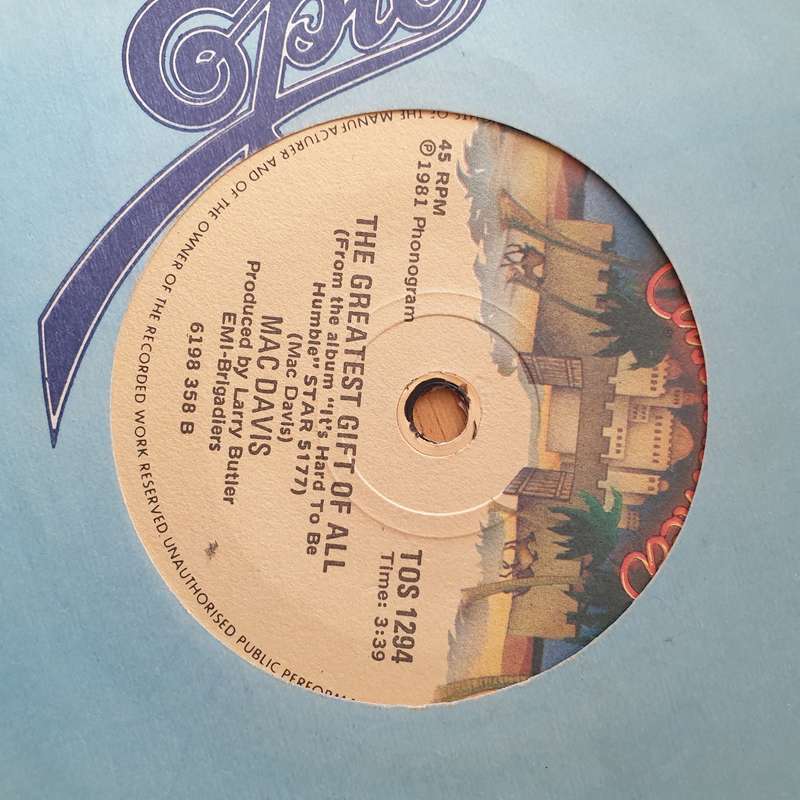 Mac Davis  It's Hard To Be Humble - Vinyl 7" Record - Very-Good+ Quality (VG+) (verygoodplus)