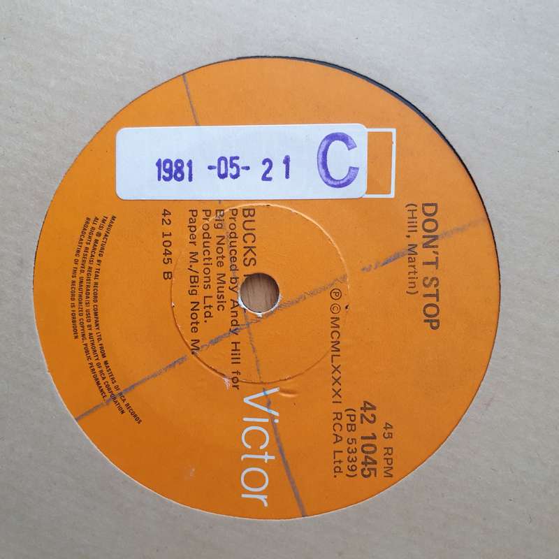 Bucks Fizz  Making Your Mind Up - Vinyl 7" Record - Very-Good+ Quality (VG+) (verygoodplus)