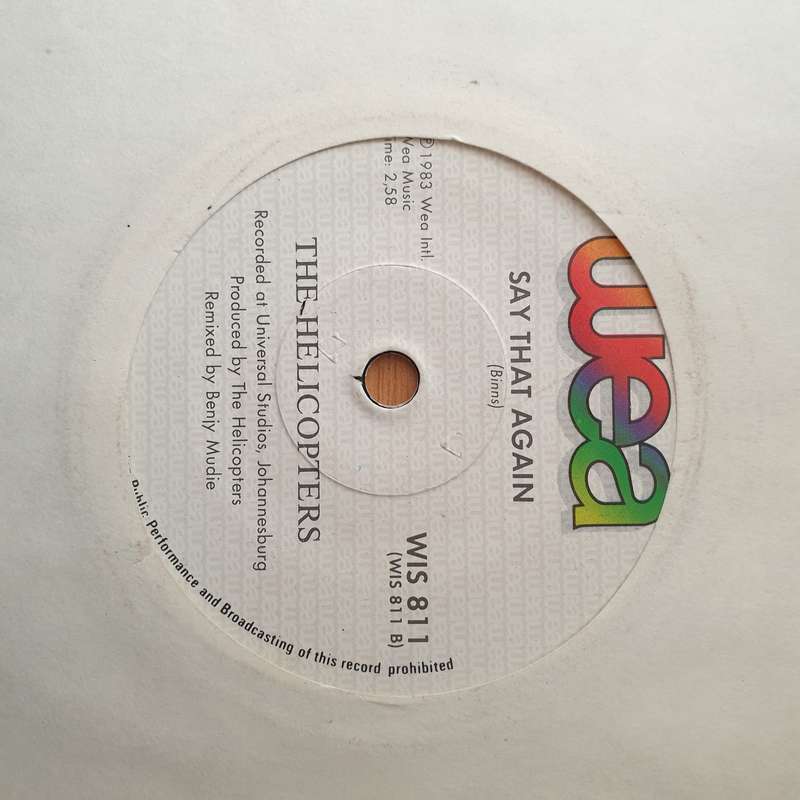 The Helicopters  Mysteries And Jealousies - Vinyl 7" Record - Very-Good+ Quality (VG+) (verygo...