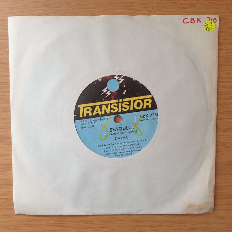 Kayak  Seagull - Vinyl 7" Record - Very-Good+ Quality (VG+) (verygoodplus)