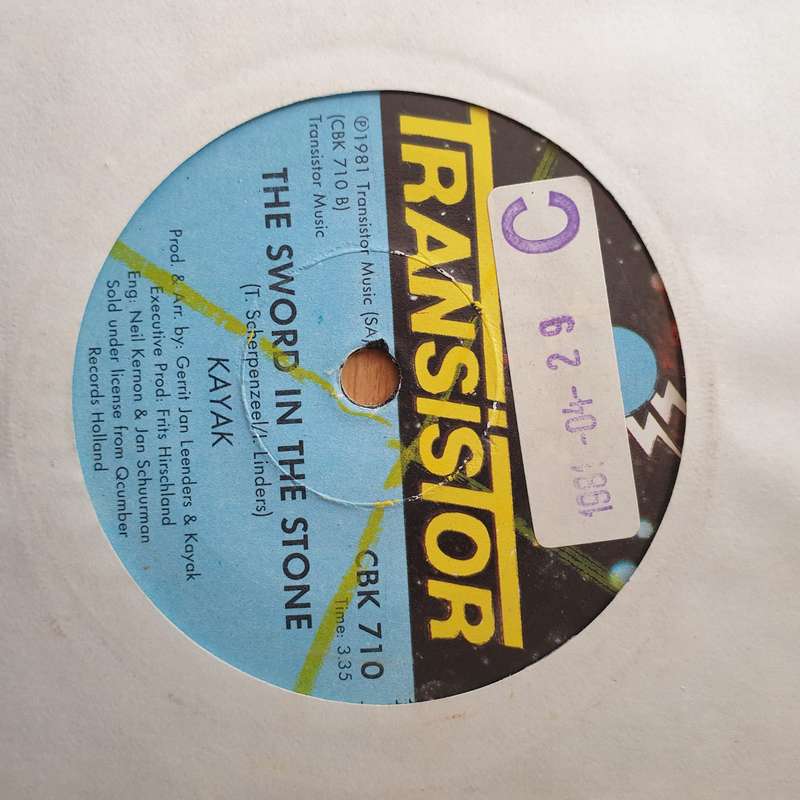 Kayak  Seagull - Vinyl 7" Record - Very-Good+ Quality (VG+) (verygoodplus)