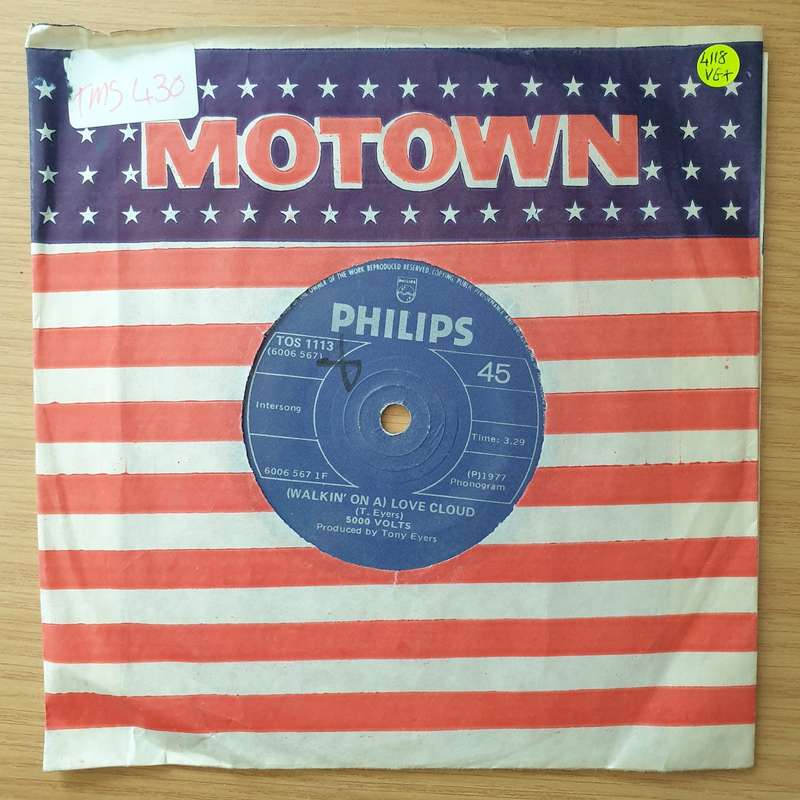 5000 Volts  Walkin' On A Love Cloud - Vinyl 7" Record - Very-Good+ Quality (VG+) (verygoodplus)