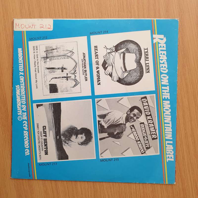 David Kramer  Bakgat Boogie / Bokkie Bokkie - Vinyl 7" Record - Very-Good+ Quality (VG+) (very...