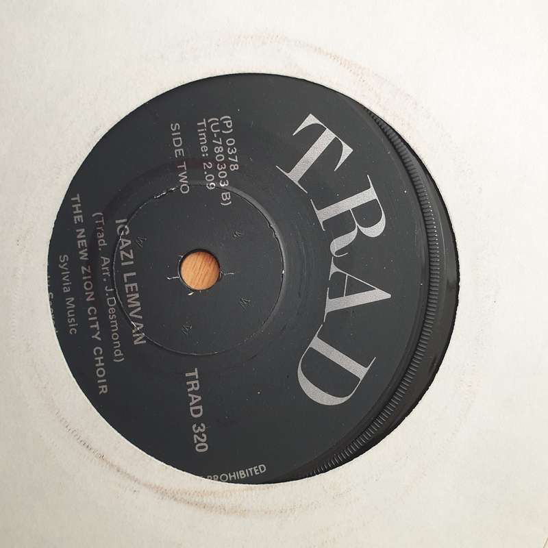 The New Zion City Choir - Emoyeni - Vinyl 7" Record - Very-Good+ Quality (VG+) (verygoodplus)