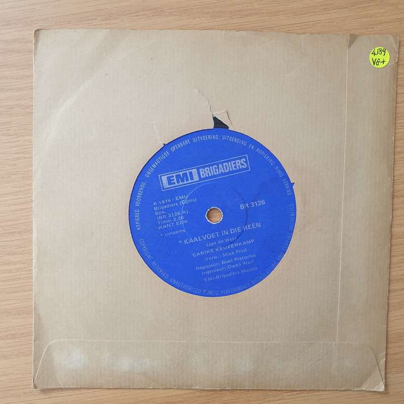 Carike Keuzenkamp  Kaalvoet In Die Reën - Vinyl 7" Record - Very-Good+ Quality (VG+) (verygoo...