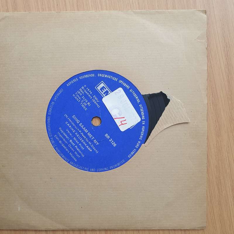 Carike Keuzenkamp  Kaalvoet In Die Reën - Vinyl 7" Record - Very-Good+ Quality (VG+) (verygoo...