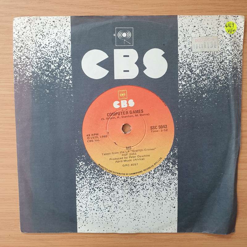 MS  Computer Games - Vinyl 7" Record - Very-Good+ Quality (VG+) (verygoodplus)
