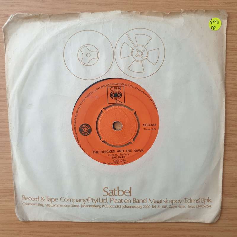 The Bats (SA - Rare)  A Shabby Little Hut - Vinyl 7" Record - Very-Good Quality (VG) (vgood)