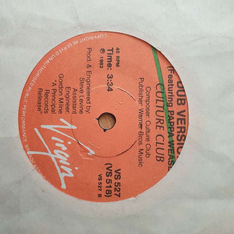Culture Club  Do You Really Want To Hurt Me - Vinyl 7" Record - Very-Good+ Quality (VG+) (very...