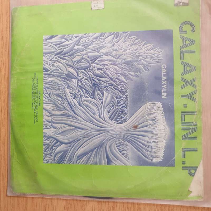 Galaxy-Lin  Long Hot Summer - Vinyl 7" Record - Very-Good+ Quality (VG+) (verygoodplus)