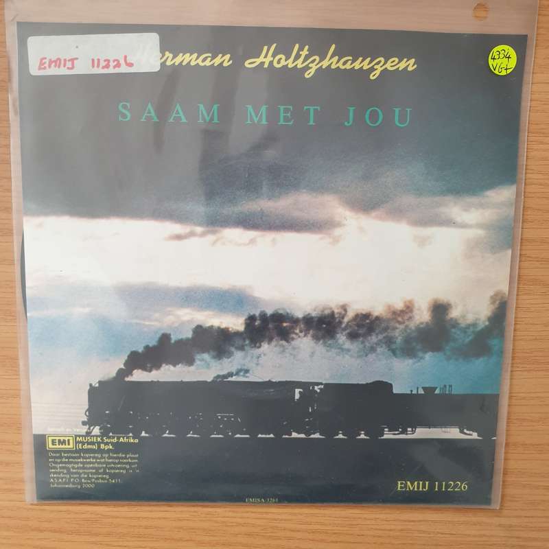 Herman Holtzhausen  Trans-Karoo - Vinyl 7" Record - Very-Good+ Quality (VG+) (verygoodplus)