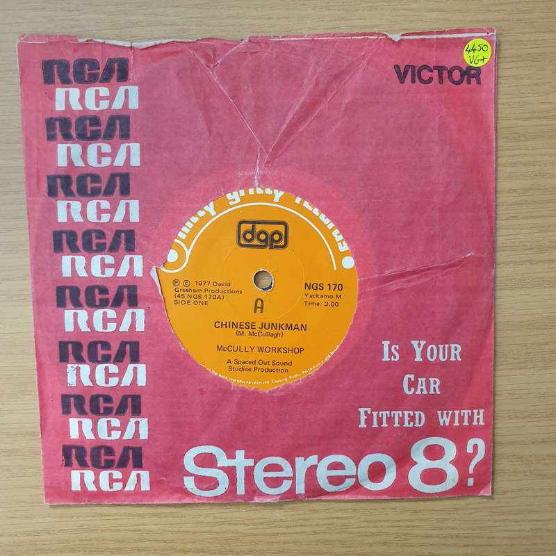McCully Workshop  Chinese Junkman - Vinyl 7" Record - Very-Good+ Quality (VG+) (verygoodplus)