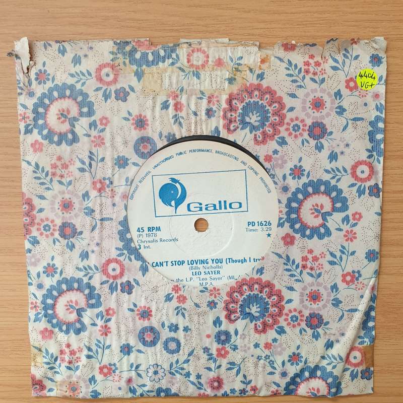 Leo Sayer  I Can't Stop Loving You (Though I Try) (Rhodesia) - Vinyl 7" Record - Very-Good+ Qu...