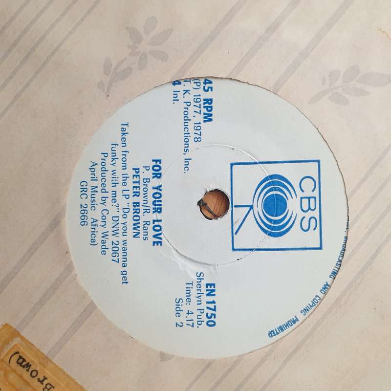 Peter Brown   Dance With Me (Rhodesia) - Vinyl 7" Record - Very-Good+ Quality (VG+) (verygoodp...