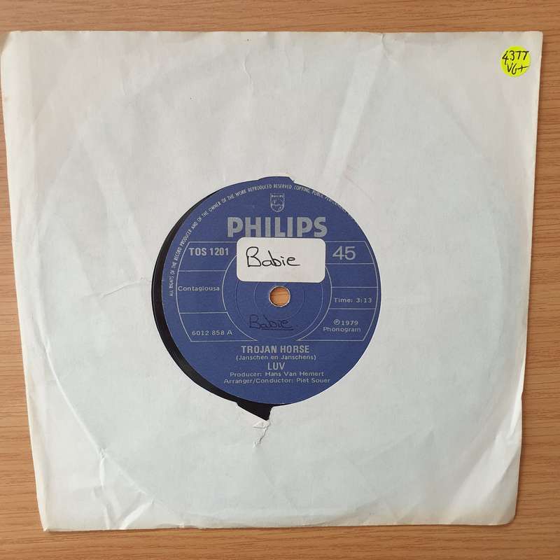 Luv'  Trojan Horse - Vinyl 7" Record - Very-Good+ Quality (VG+) (verygoodplus)