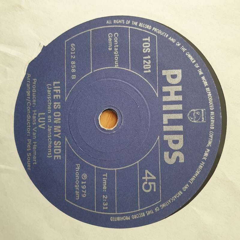 Luv'  Trojan Horse - Vinyl 7" Record - Very-Good+ Quality (VG+) (verygoodplus)