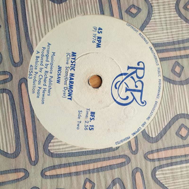 Jigsaw  Love Fire - Vinyl 7" Record - Very-Good+ Quality (VG+) (verygoodplus)