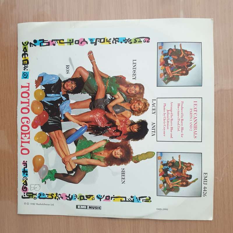 Total Coelo  I Eat Cannibals -  Vinyl 7" Record - Very-Good+ Quality (VG+) (verygoodplus)