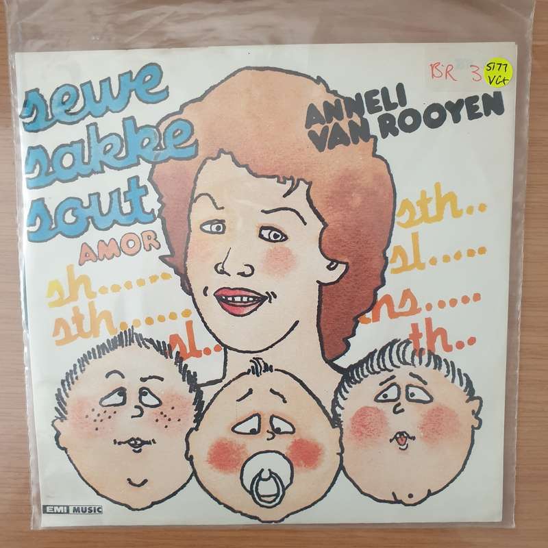 Anneli van Rooyen  Sewe Sakke Sout -  Vinyl 7" Record - Very-Good+ Quality (VG+) (verygoodplus)
