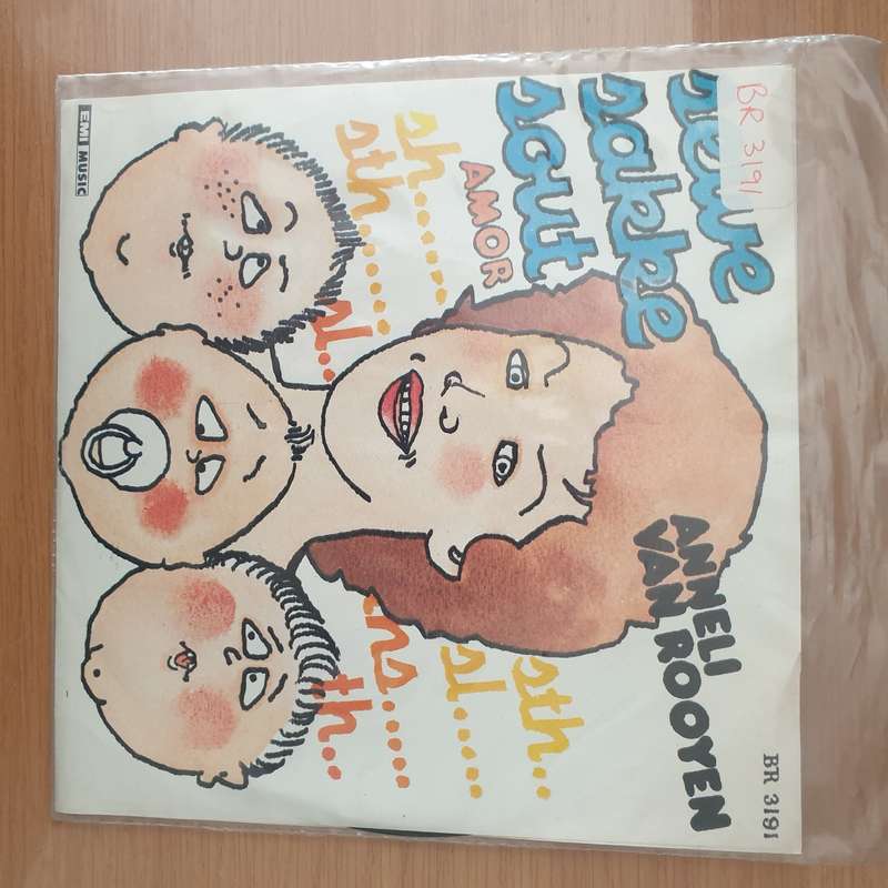 Anneli van Rooyen  Sewe Sakke Sout -  Vinyl 7" Record - Very-Good+ Quality (VG+) (verygoodplus)