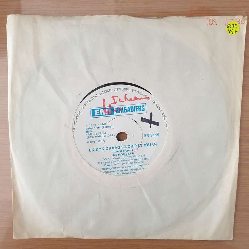Ge Korsten  Ek Kyk Graag So Diep In Jou Oe / Nicolene (Rhodesia) -  Vinyl 7" Record - Very-Goo...