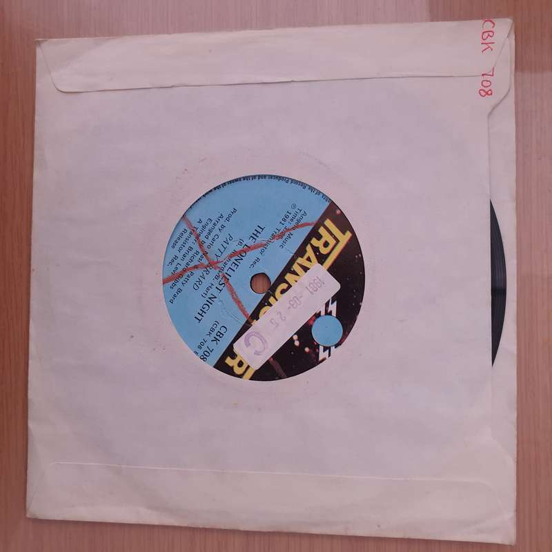 Patty Brard  Hold On To Love -  Vinyl 7" Record - Very-Good+ Quality (VG+) (verygoodplus)