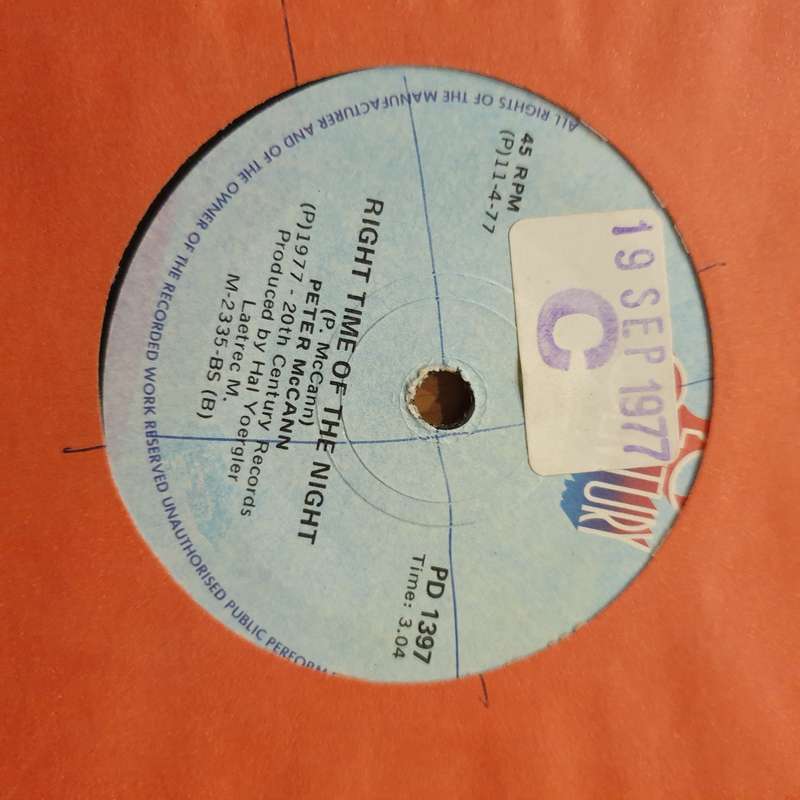 Peter McCann  Do You Wanna Make Love - Vinyl 7" Record - Very-Good+ Quality (VG+) (verygoodplus)