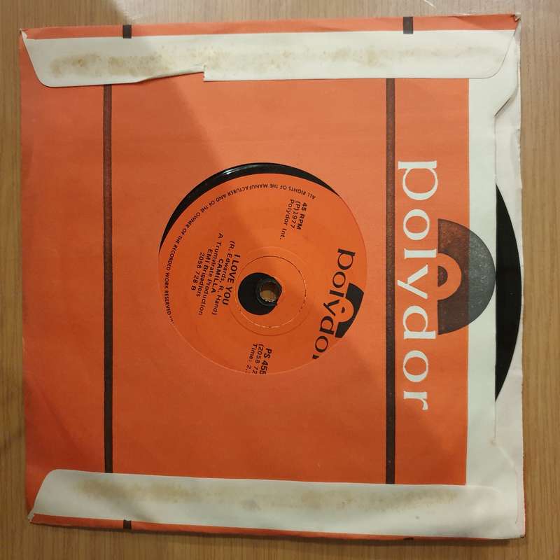 Camilla  Sea Of Heartbreak -  Vinyl 7" Record - Very-Good+ Quality (VG+) (verygoodplus)
