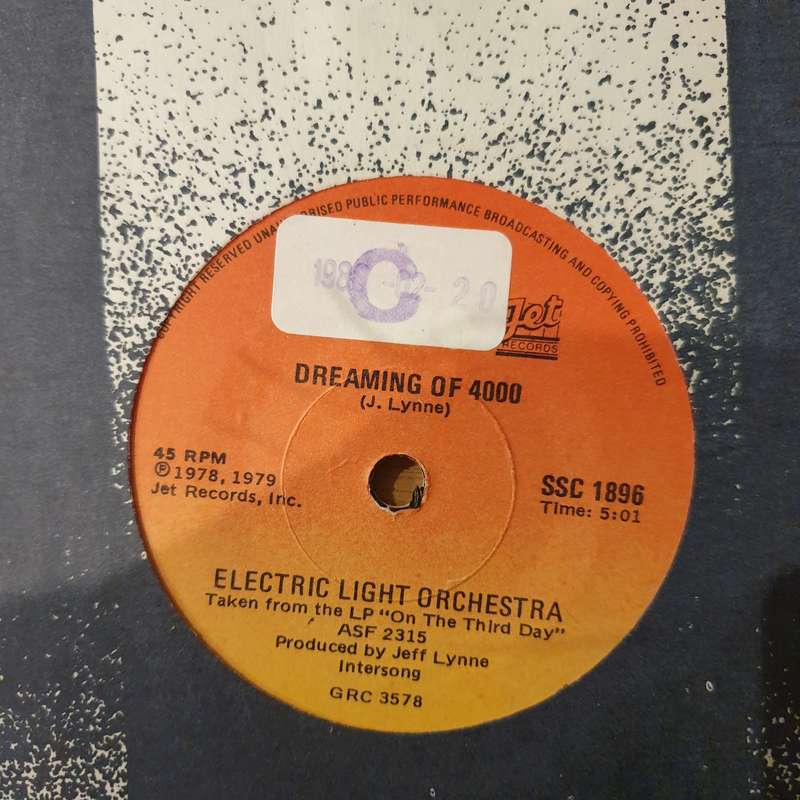 ELO - Don't Bring Me Down -  Vinyl 7" Record - Very-Good+ Quality (VG+) (verygoodplus)