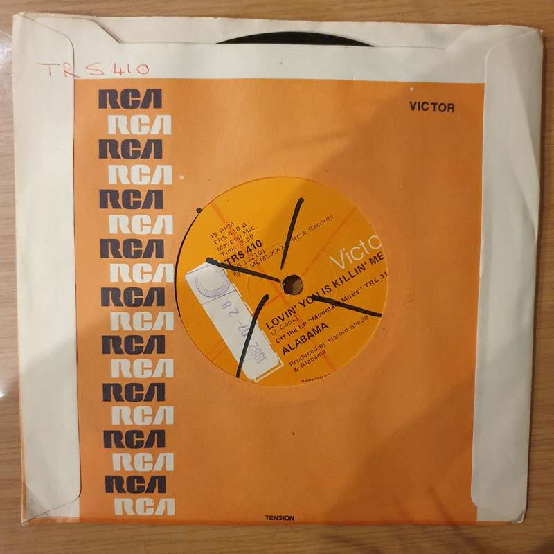 Alabama  Take Me Down -  Vinyl 7" Record - Very-Good+ Quality (VG+) (verygoodplus)