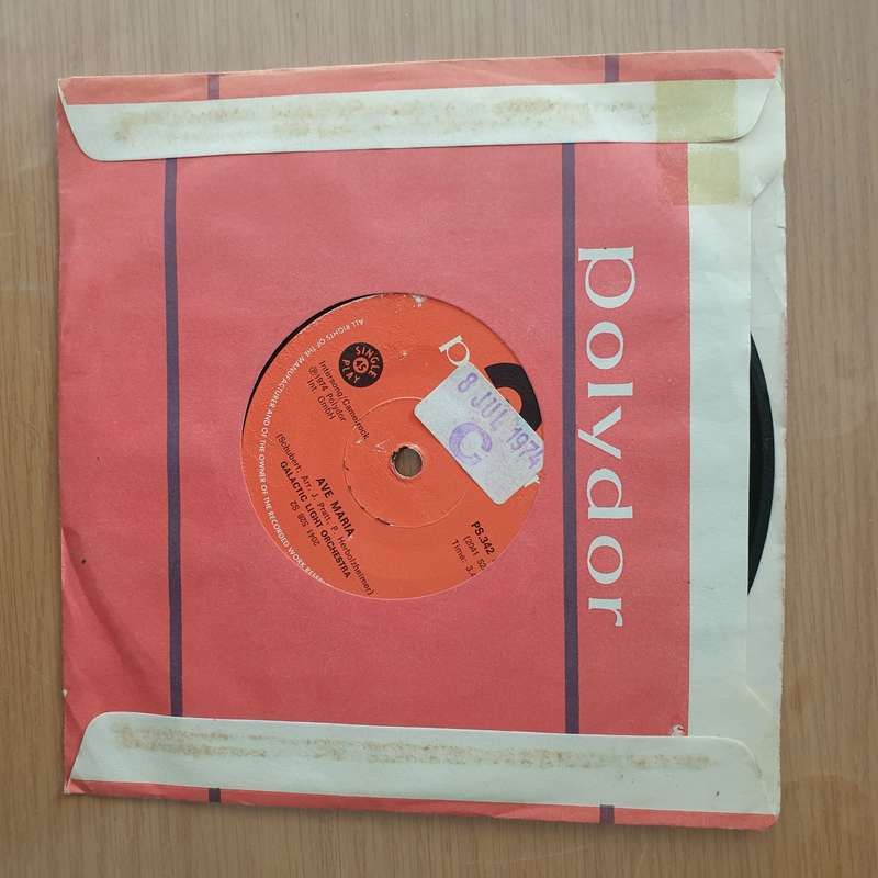 The Galactic Light Orchestra  Galactic Swan - Vinyl 7" Record - Very-Good+ Quality (VG+) (very...