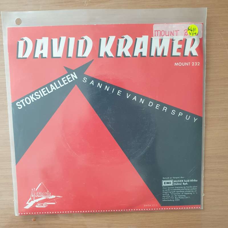 David Kramer  Stoksielalleen - Vinyl 7" Record - Very-Good+ Quality (VG+) (verygoodplus)