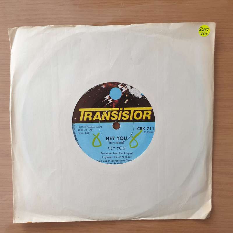 Hey You  Hey You - Vinyl 7" Record - Very-Good+ Quality (VG+) (verygoodplus)