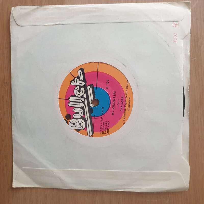 Dan Barri  Don't You Know - Vinyl 7" Record - Very-Good+ Quality (VG+) (verygoodplus)