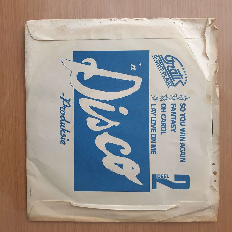 Various - A Disco Production Volume 2 - Vinyl 7" Record - Very-Good+ Quality (VG+) (verygoodplus)
