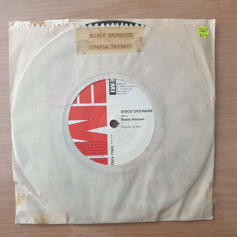 Nazia Hassan  Disco Deewane / Komal - Vinyl 7" Record - Very-Good+ Quality (VG+) (verygoodplus)